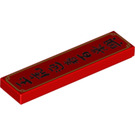 LEGO Tile 1 x 4 with '玉虎迎春 百業興' (Jade Tiger Welcomes New Year, Business will Prosper) (2431 / 83733)