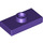 LEGO Dark Purple Plate 1 x 2 with 1 Stud (with Groove and Bottom Stud Holder) (15573)