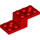 LEGO Red Bracket 2 x 5 x 1.3 with Holes (11215 / 79180)