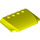 LEGO Vibrant Yellow Wedge 4 x 6 Curved (52031)