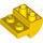 LEGO Yellow Slope 2 x 2 x 1 Curved Inverted (1750)